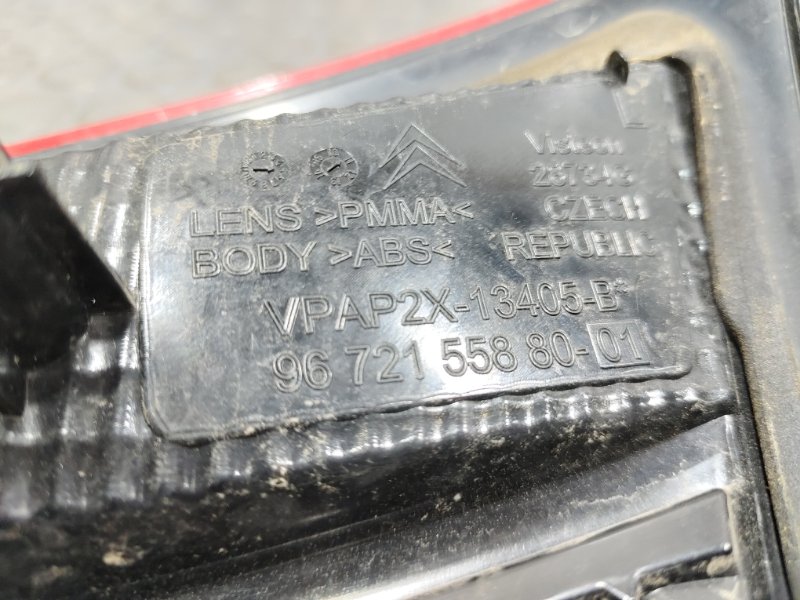 Фонарь стоп-сигнала, 8500 рублей, Красноярск