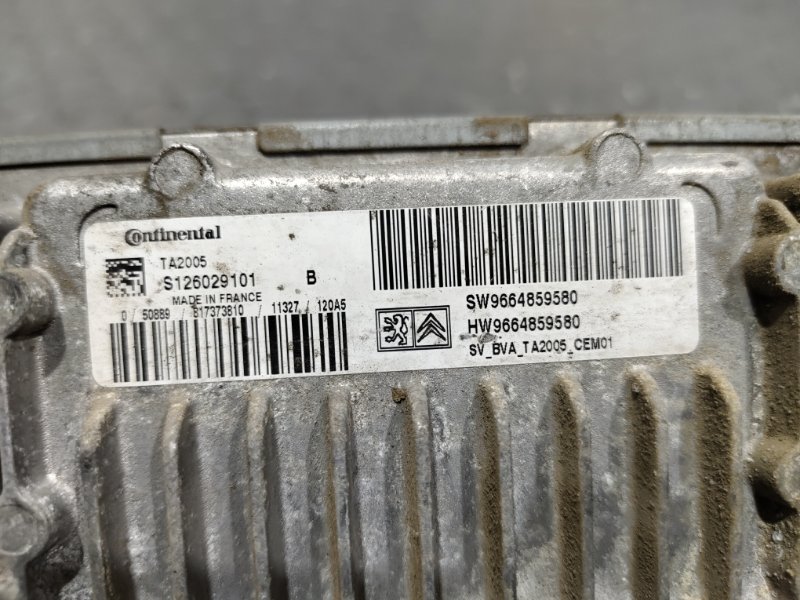 Блок управления АКПП, 5000 рублей, Красноярск