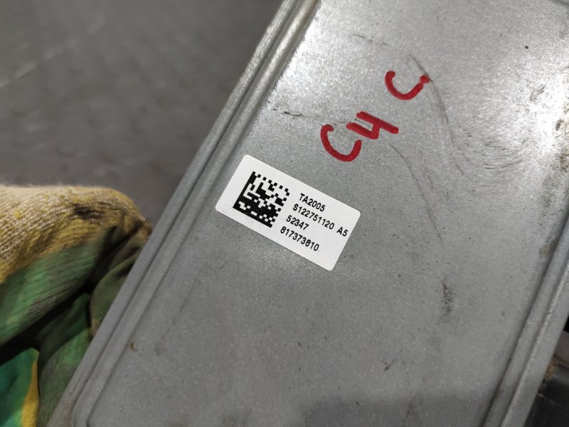 Блок управления АКПП, 5000 рублей, Красноярск