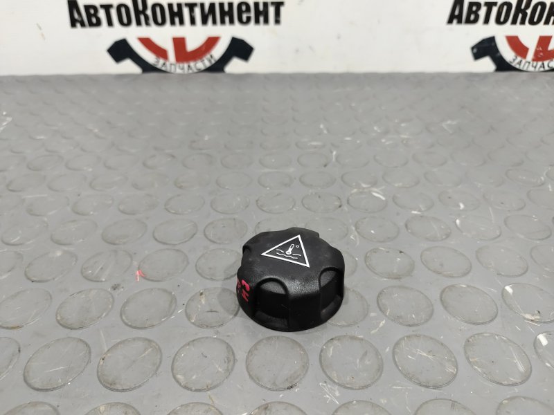 Крышка расширительного бачка, 700 рублей, Красноярск