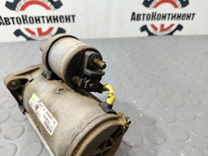 Стартер, 5000 рублей, Красноярск