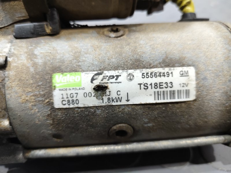 Стартер, 5000 рублей, Красноярск