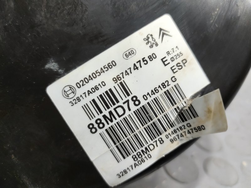 Вакуумный усилитель тормозов, 3000 рублей, Красноярск