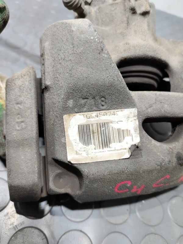 Суппорт, 3000 рублей, Красноярск