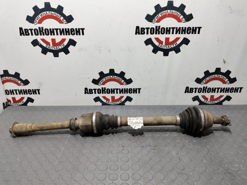 Привод, 7000 рублей, Красноярск