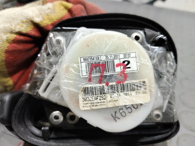 Ремень безопасности, 1500 рублей, Красноярск