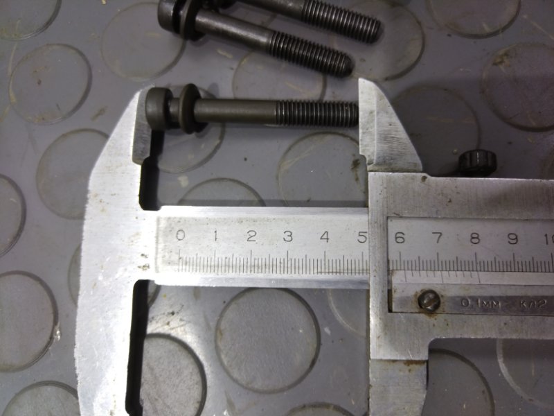 Болт, 300 рублей, Красноярск