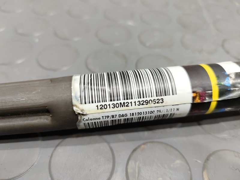 Кардан рулевой, 2000 рублей, Красноярск