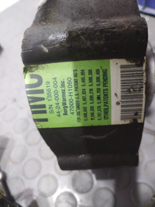 цепь раздаточной коробки, 4500 рублей, Красноярск