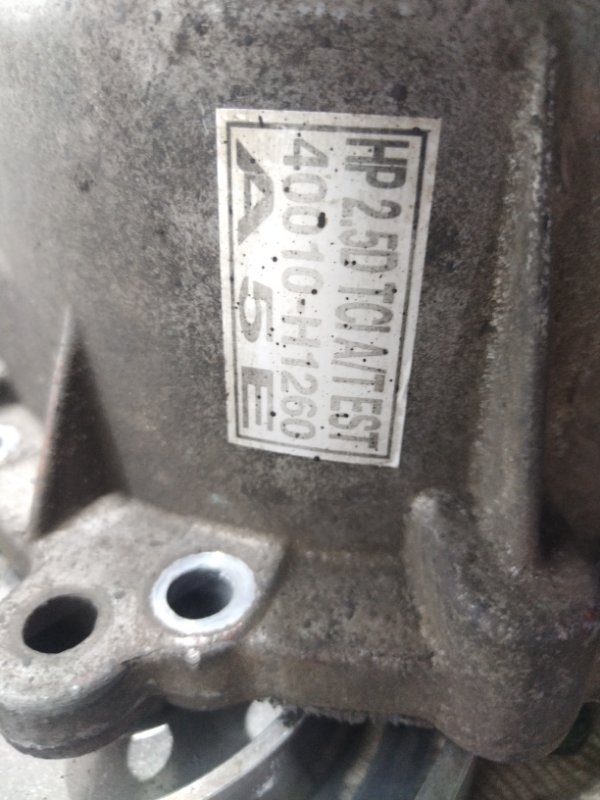 цепь раздаточной коробки, 4500 рублей, Красноярск