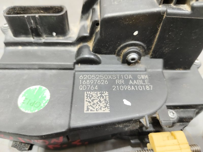 Замок дверной, 4500 рублей, Красноярск