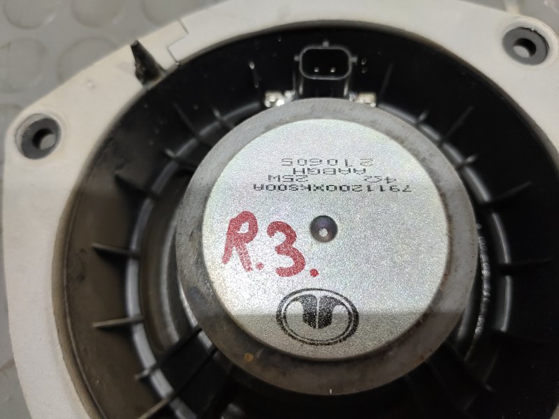 Динамик, 1300 рублей, Красноярск