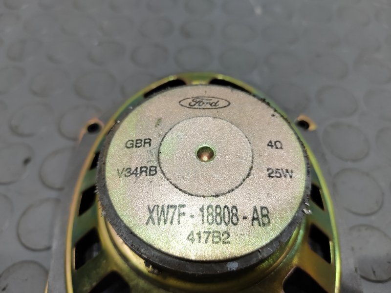 Динамик, 500 рублей, Красноярск