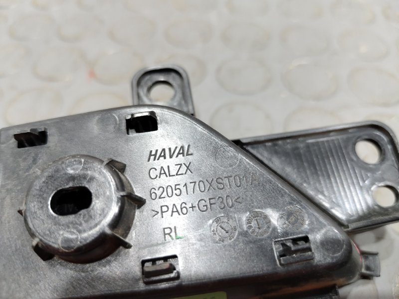 Ручка двери внутренняя, 2000 рублей, Красноярск