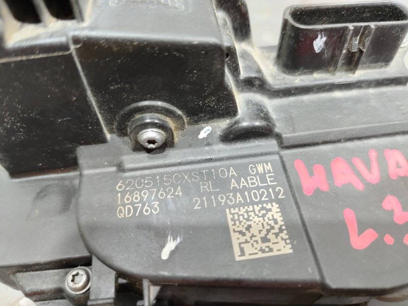 Замок дверной, 4500 рублей, Красноярск