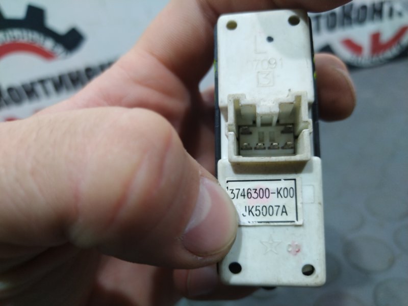 Кнопка стеклоподъемника, 500 рублей, Красноярск