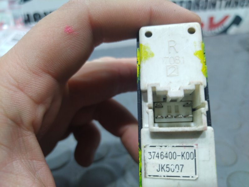 Кнопка стеклоподъемника, 500 рублей, Красноярск