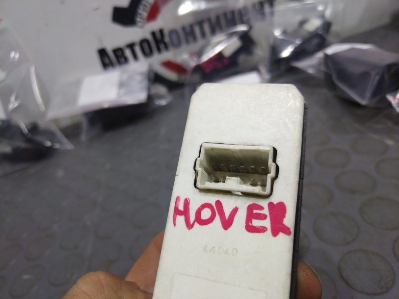 Кнопка стеклоподъемника, 1500 рублей, Красноярск