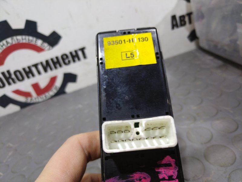 Блок управления стеклоподъемниками, 5000 рублей, Красноярск