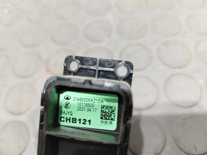 Кнопка стеклоподъемника, 1200 рублей, Красноярск