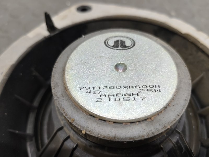 Динамик, 1300 рублей, Красноярск