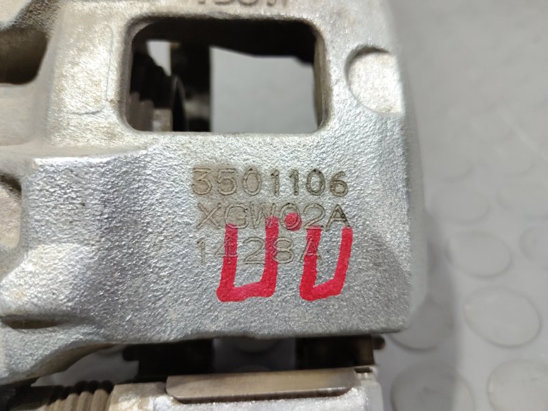 Суппорт, 9000 рублей, Красноярск