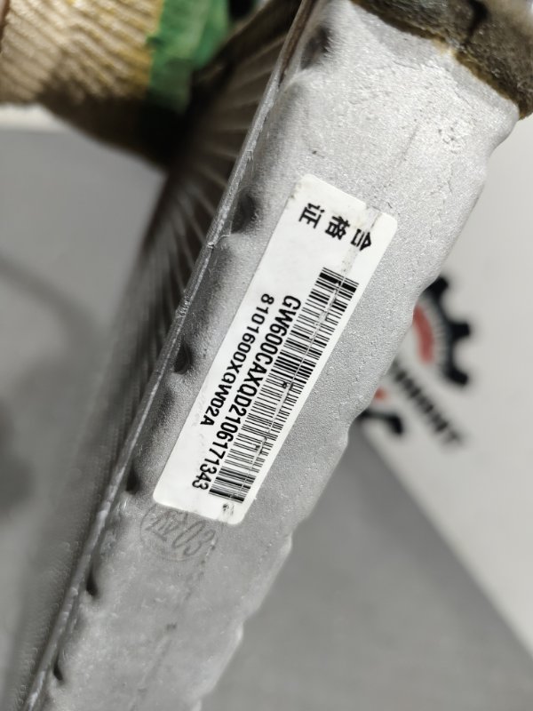 Радиатор отопителя, 6000 рублей, Красноярск