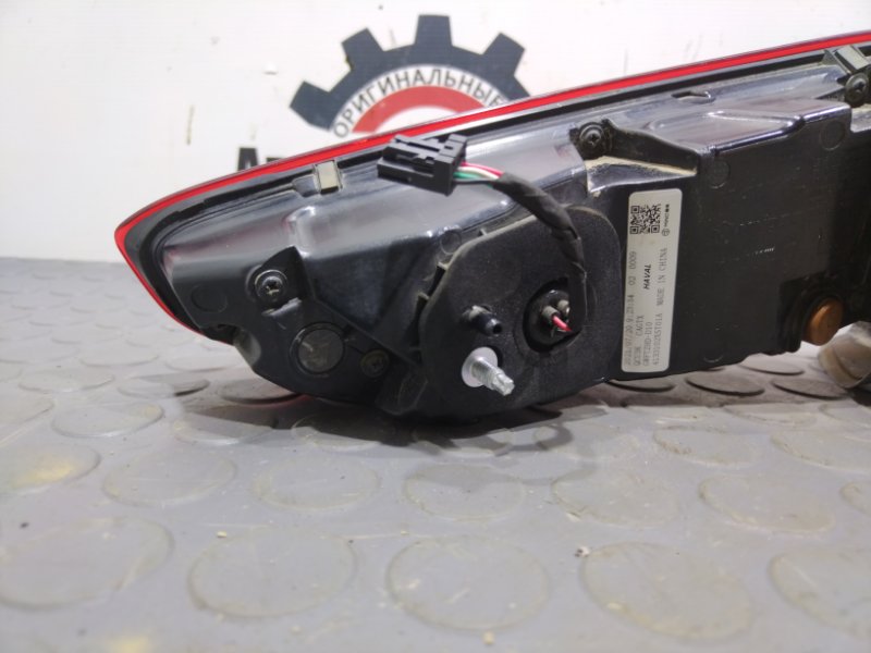 Стоп-сигнал, 12000 рублей, Красноярск