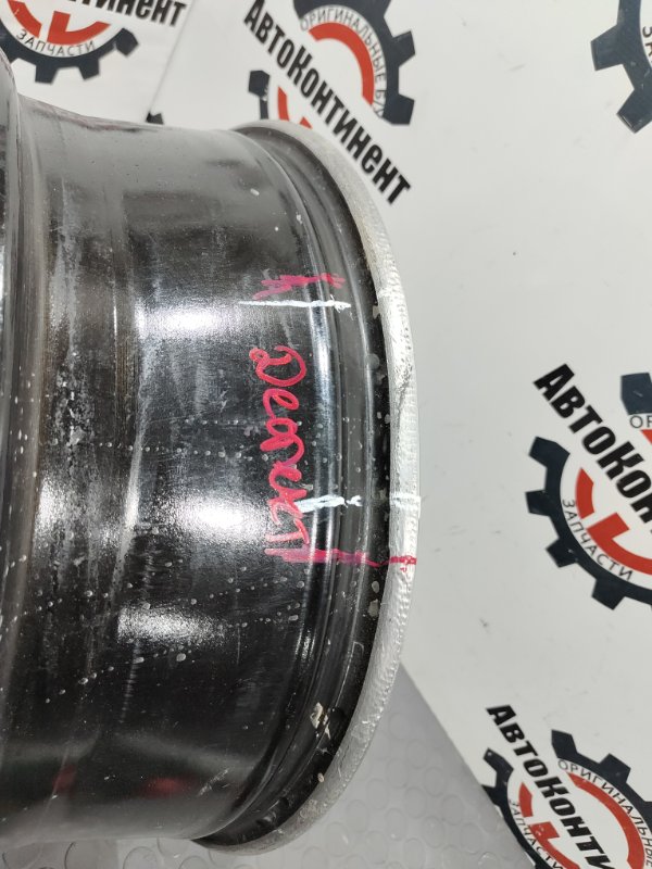 Запасное колесо, 5000 рублей, Красноярск