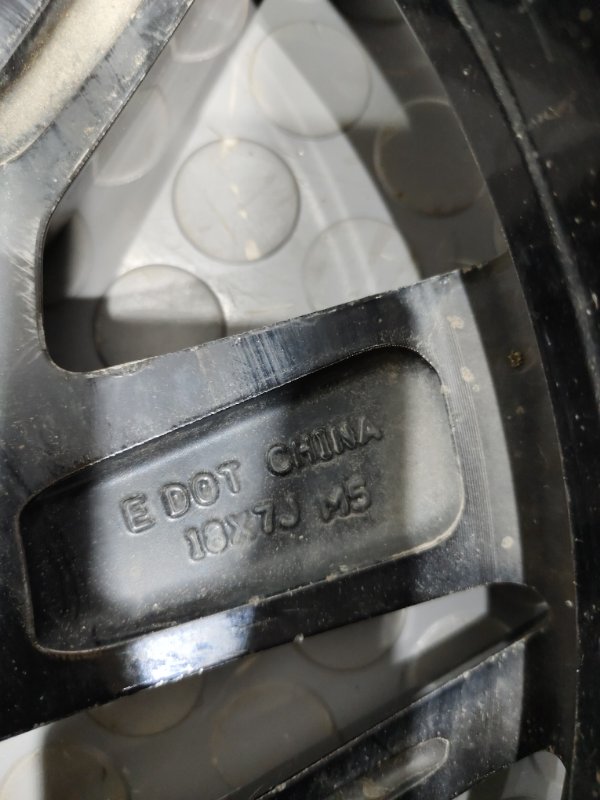 Запасное колесо, 5000 рублей, Красноярск