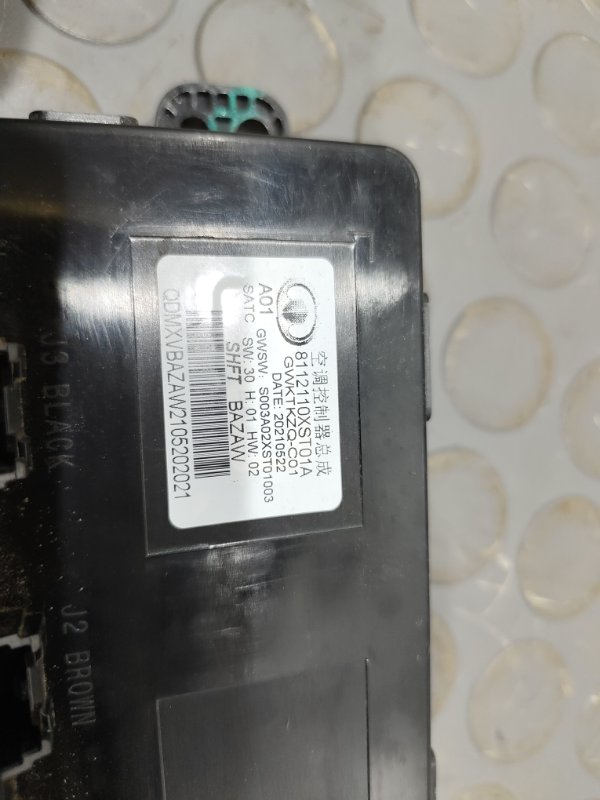 Блок управления, 4000 рублей, Красноярск