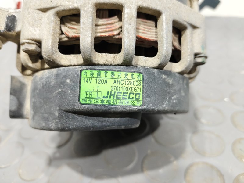 Генератор, 14000 рублей, Красноярск