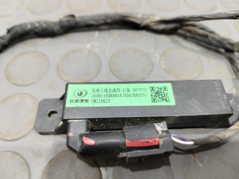 Парктроник, 3000 рублей, Красноярск