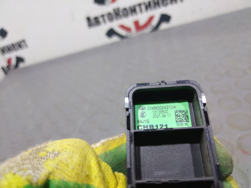 Кнопка стеклоподъемника, 1200 рублей, Красноярск