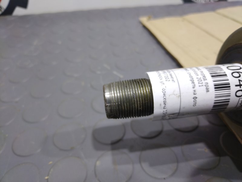 Привод, 13000 рублей, Красноярск