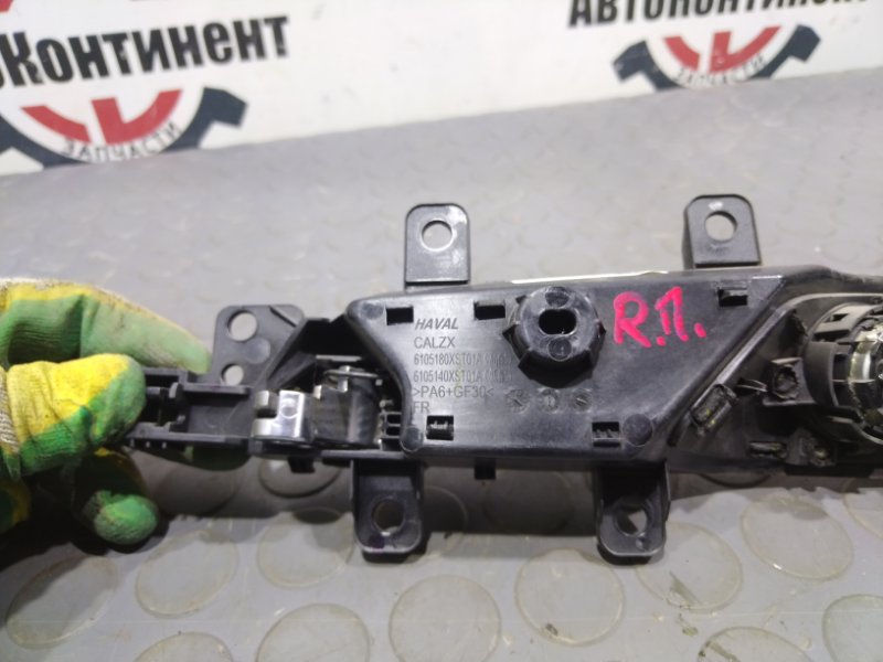 Ручка двери внутренняя, 2000 рублей, Красноярск