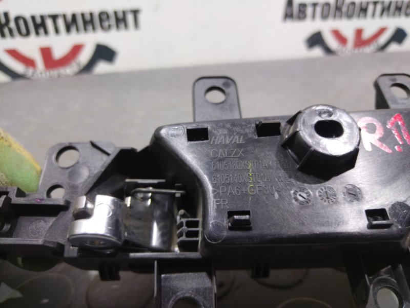 Ручка двери внутренняя, 2000 рублей, Красноярск