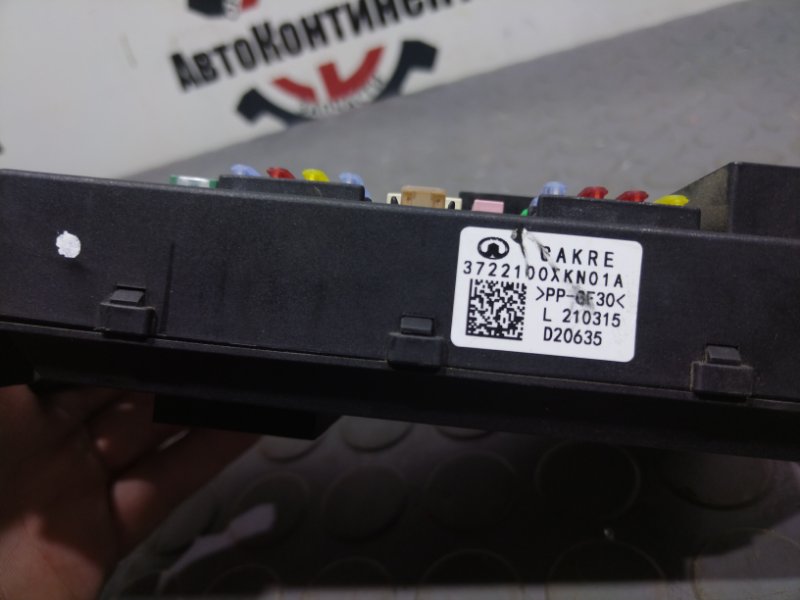 Блок реле и предохранителей, 9800 рублей, Красноярск