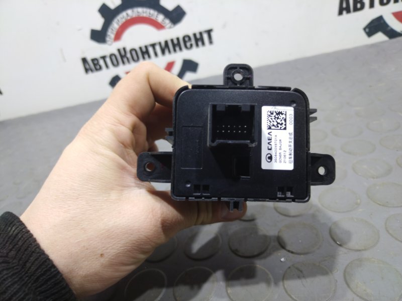 Кнопка стояночного тормоза, 1500 рублей, Красноярск