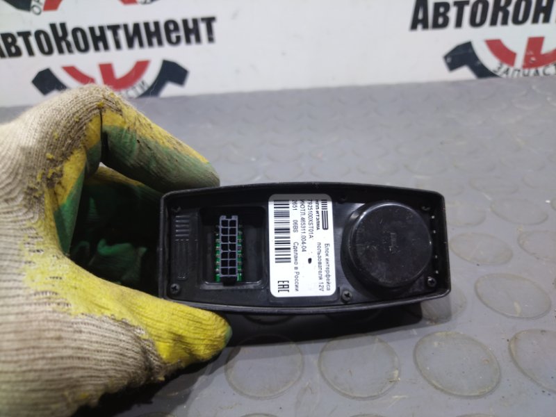 Блок управления, 1900 рублей, Красноярск