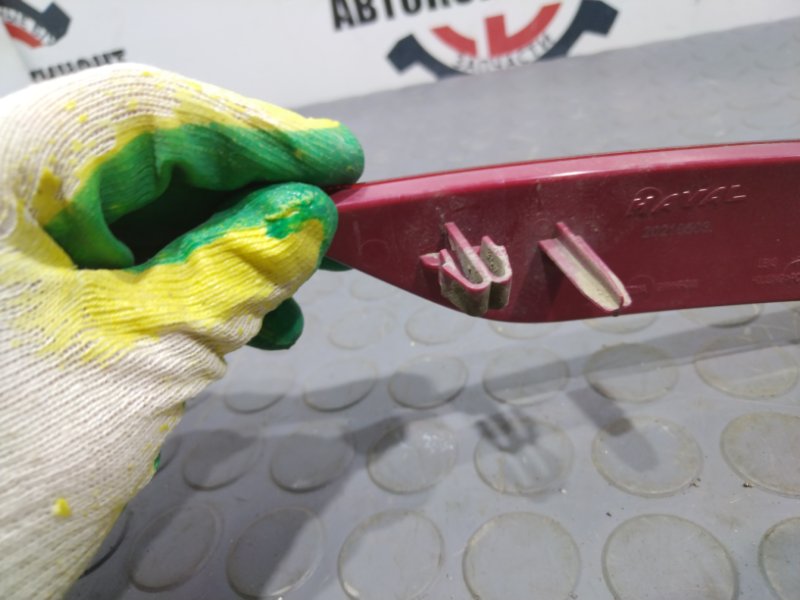 Катафот бампера, 1000 рублей, Красноярск