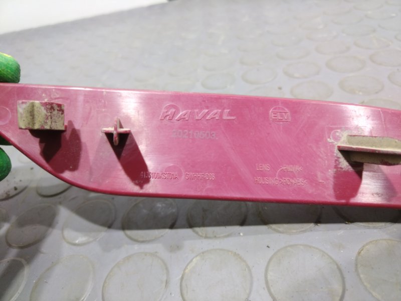 Катафот бампера, 1000 рублей, Красноярск