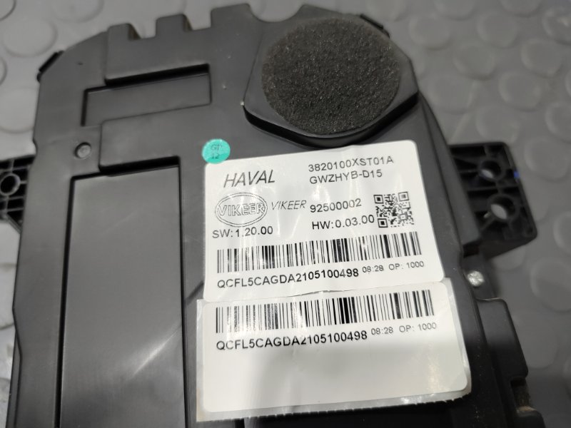 Комбинация приборов, 19000 рублей, Красноярск