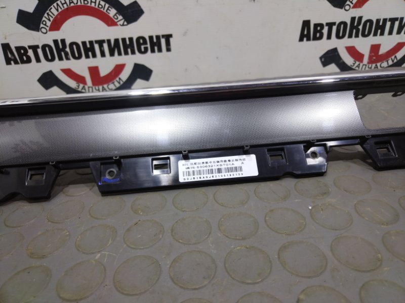 Накладка на торпедо, 1900 рублей, Красноярск