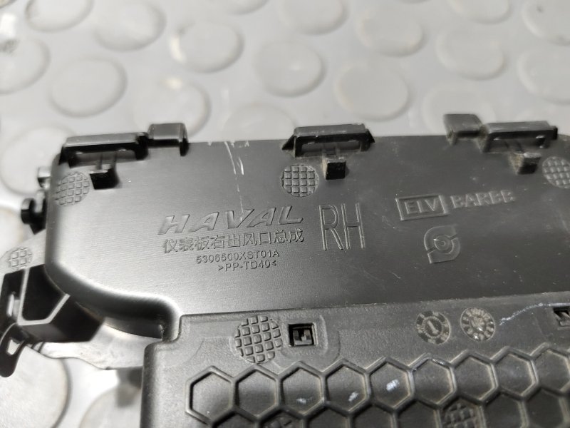 Дефлектор воздушный, 2000 рублей, Красноярск