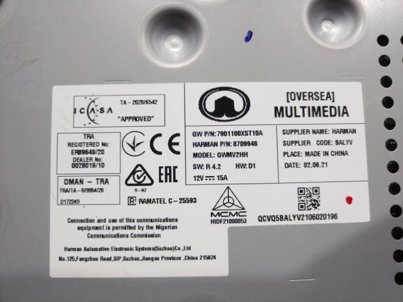 Магнитола, 33000 рублей, Красноярск