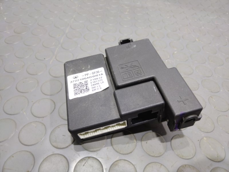 Блок реле и предохранителей, 3500 рублей, Красноярск