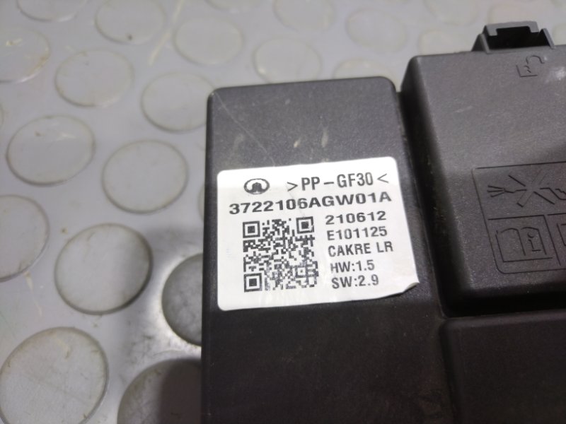 Блок реле и предохранителей, 3500 рублей, Красноярск