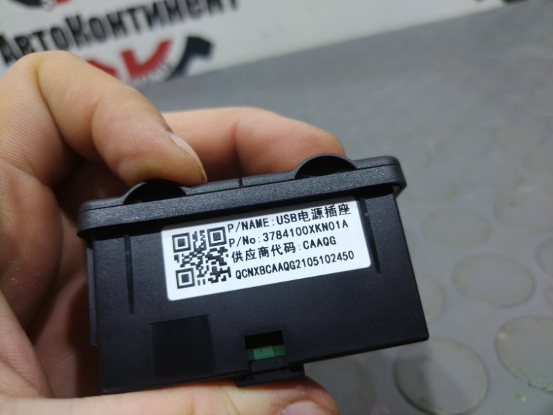 USB Разъем, 1400 рублей, Красноярск