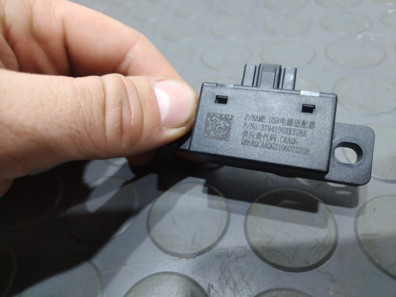 Датчик, 1200 рублей, Красноярск